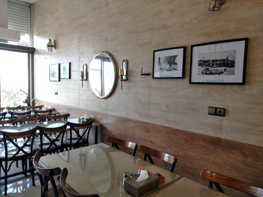 عکس رستوران داود طوبائی