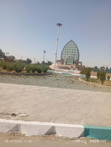 عکس میدان فیروز آباد