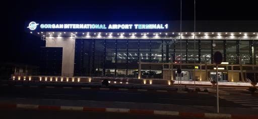 عکس فرودگاه گرگان