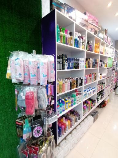 عکس پخش لوازم آرایشی و بهداشتی حسینی مهر