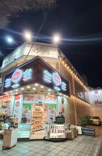 عکس  امیرجان