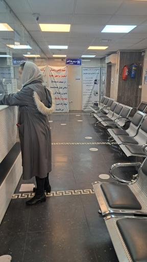 عکس آزمایشگاه کبیر