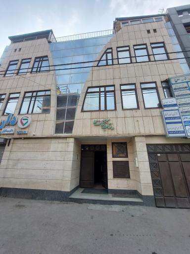 ساختمان پزشکان هما