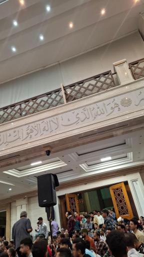 عکس تکیه حسینیه و آرامگاه همدانیان