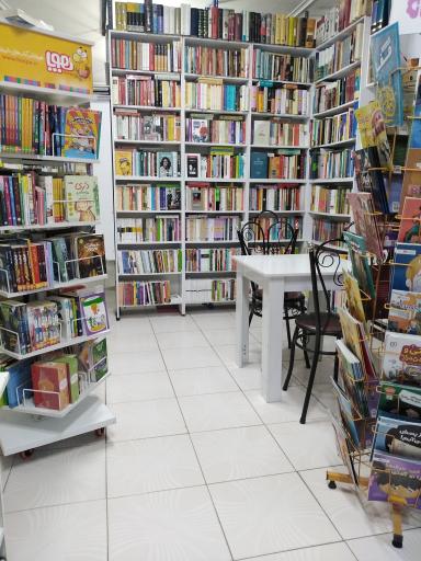 عکس مرکز فرهنگی و فروشگاه کتاب البرز