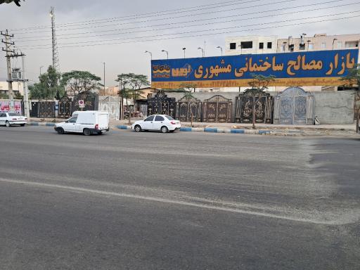 عکس آهنگری موسوی 