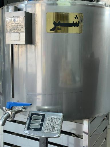 عکس لبنیات خیری 