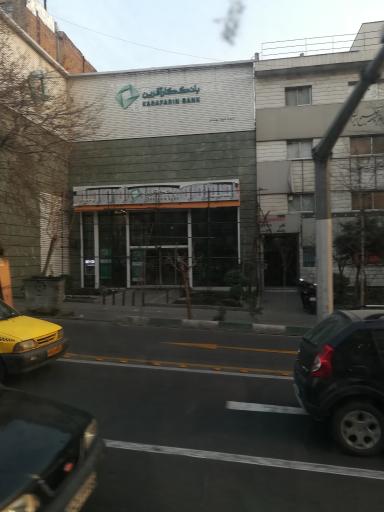 عکس بانک کارآفرین