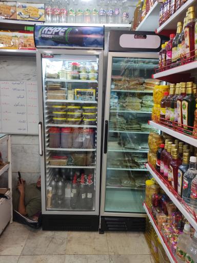 عکس ترش و شیرین گیلانه