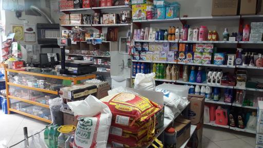 عکس سوپر مارکت جلالوندی