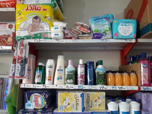 عکس سوپر مارکت جلالوندی