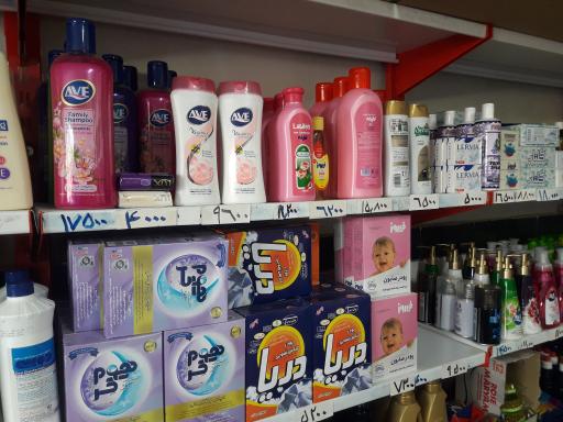 عکس سوپر مارکت جلالوندی