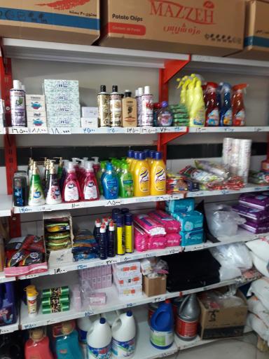 عکس سوپر مارکت جلالوندی