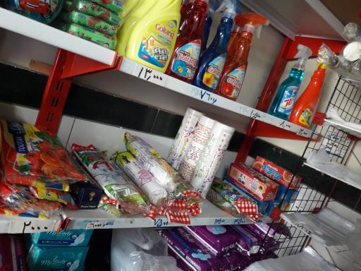 عکس سوپر مارکت جلالوندی