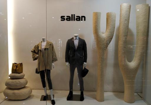 عکس پوشاک سالیان