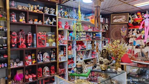 عکس فروشگاه کادویی آتا