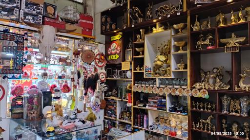 فروشگاه کادویی آتا