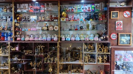 عکس فروشگاه کادویی آتا