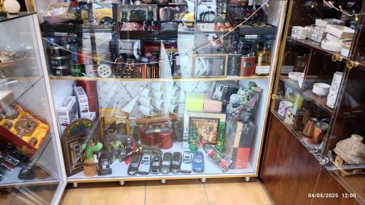 عکس فروشگاه کادویی آتا