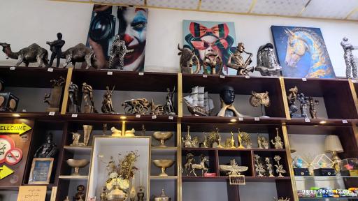 فروشگاه کادویی آتا