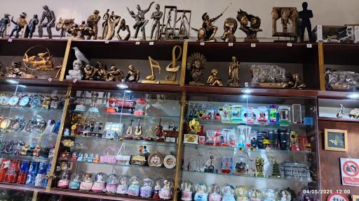 فروشگاه کادویی آتا