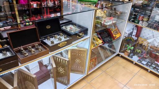 فروشگاه کادویی آتا