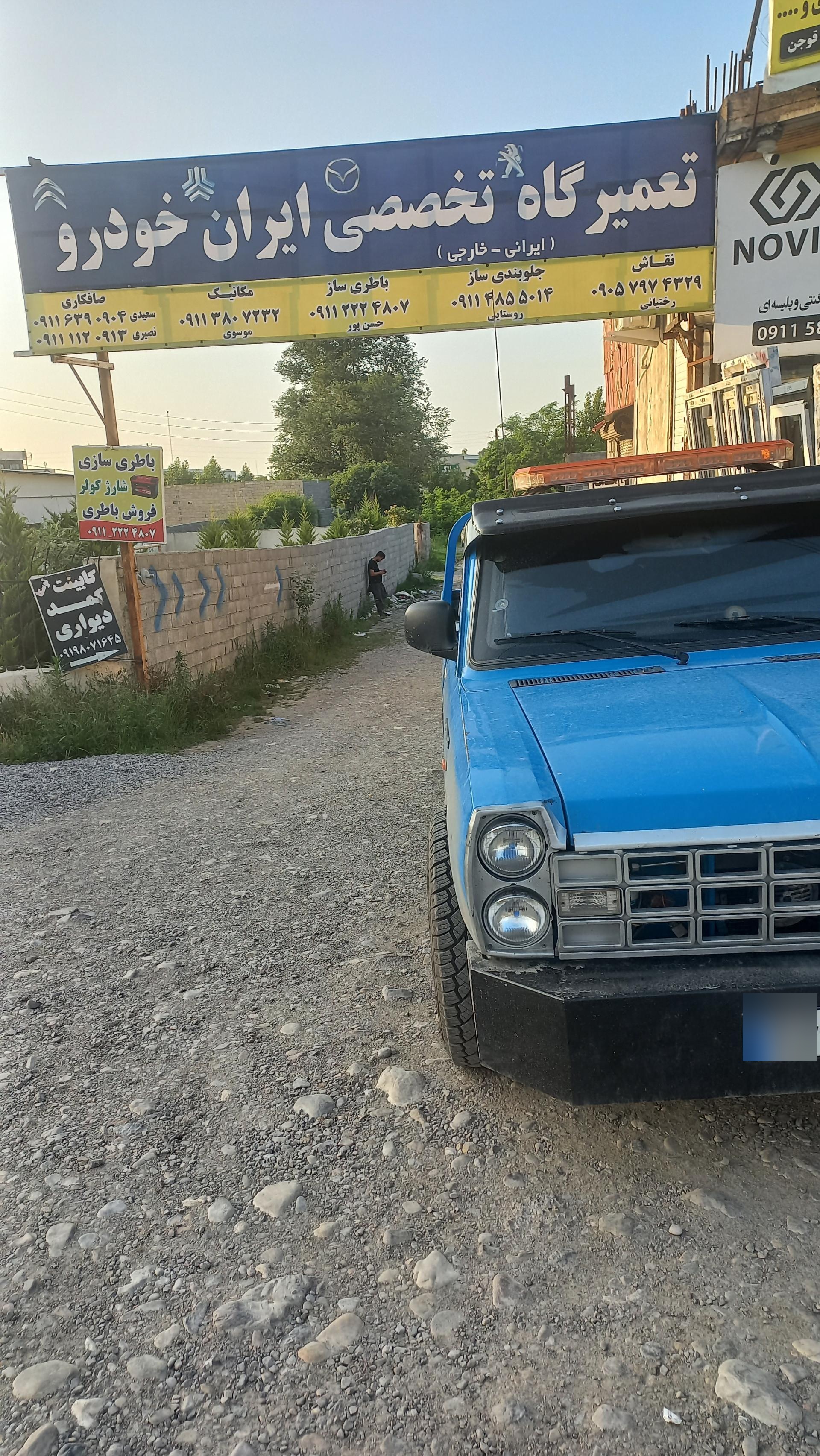 عکس صاف کاری فریبرز نصیری