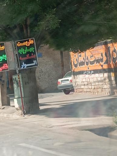 عکس داربست باستان (لوله ،بشکه، الوار.....)