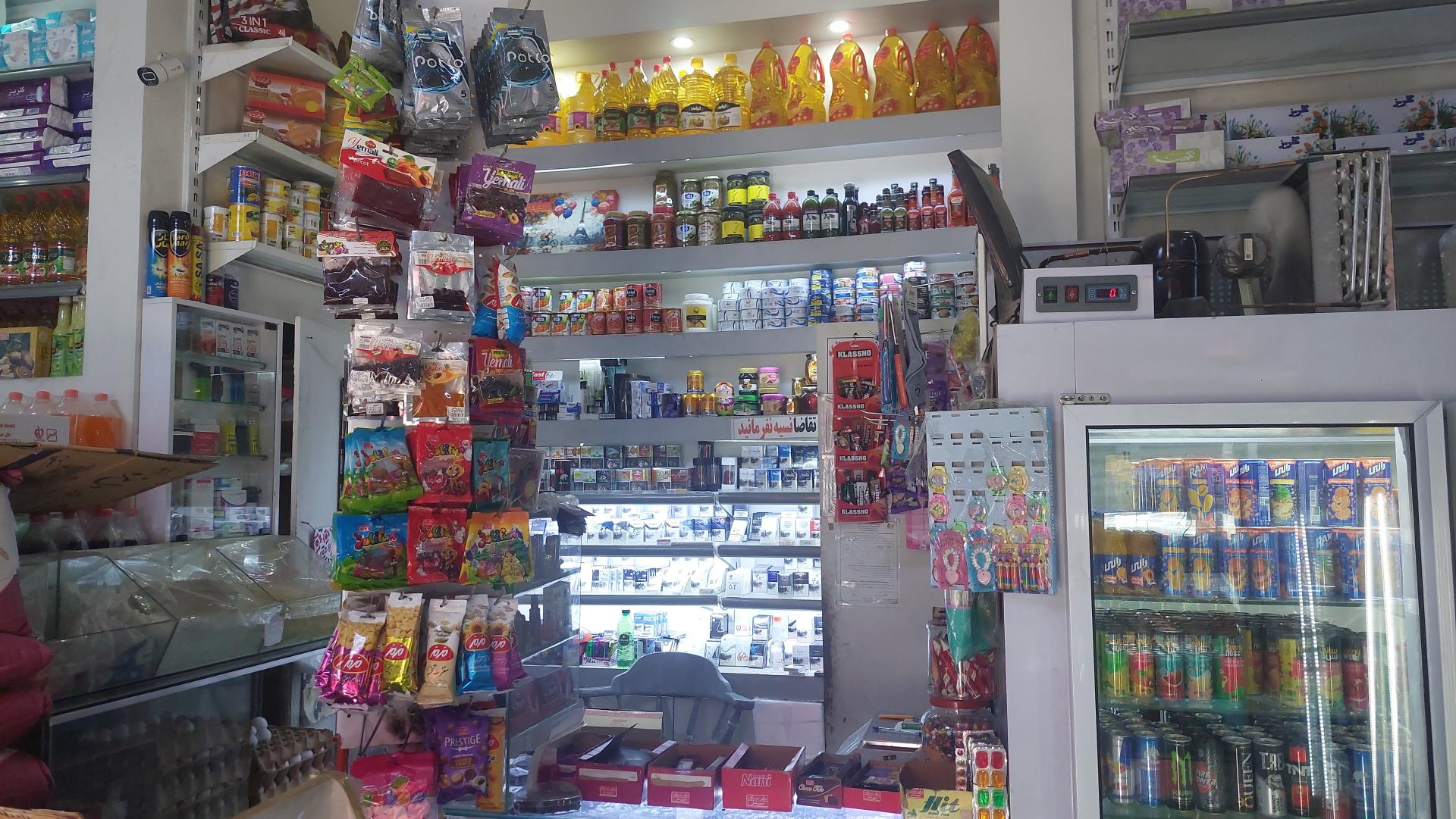عکس هایپر مارکت