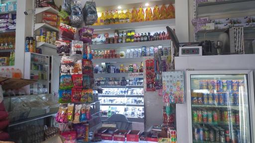 عکس هایپر مارکت