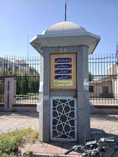 عکس آبخوری