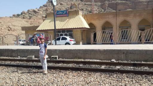 عکس ایستگاه راه آهن گل محک