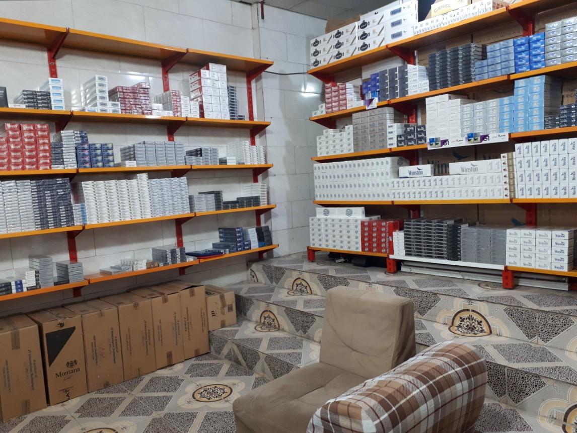 عکس دخانیات شعبانی