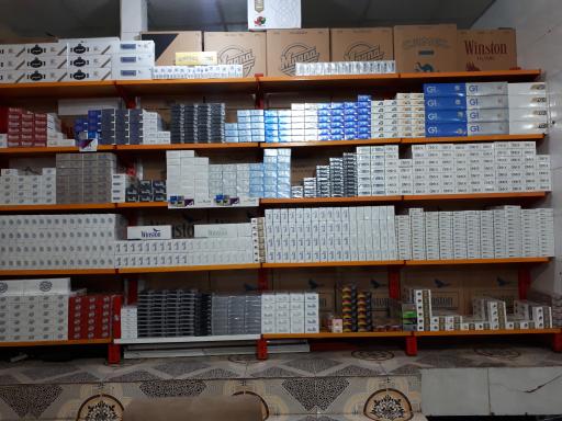 عکس دخانیات شعبانی