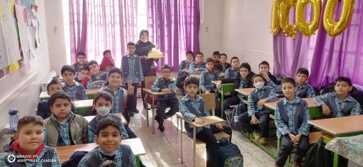 عکس مدرسه 22 بهمن 57