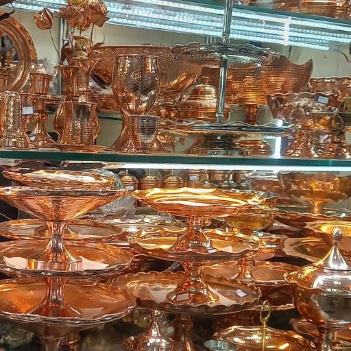 عکس فروشگاه مس قهرمانی