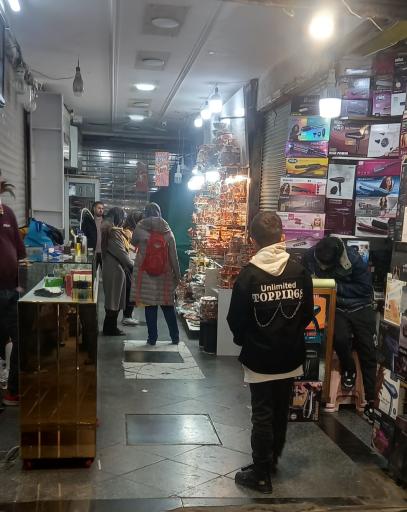 عکس فروشگاه مس قهرمانی