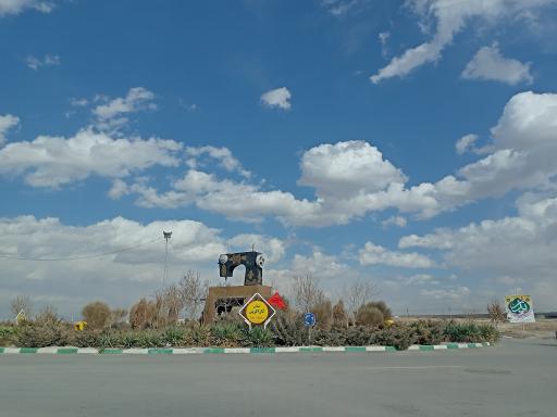 عکس رضویه