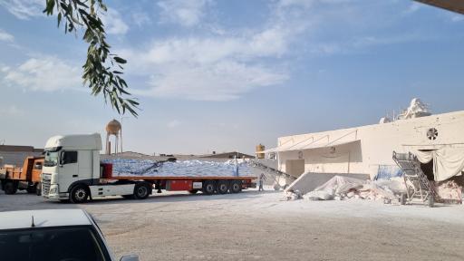 عکس کارخانه گچ نگین 