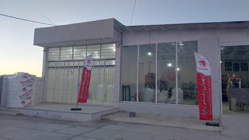 عکس نمایندگی تهران پلیمر شهرستان ابرکوه