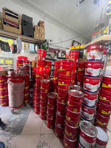 عکس پخش رنگ داود