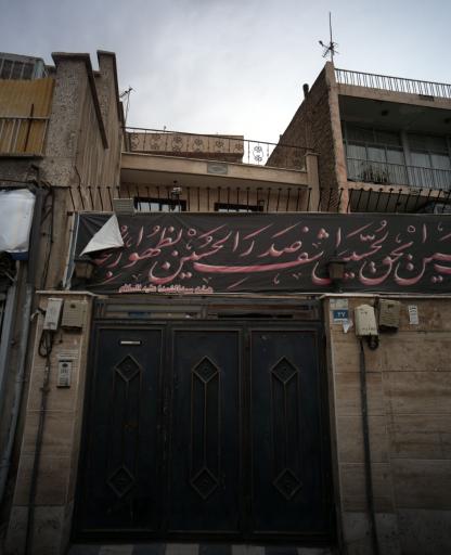 عکس هیئت سیدالشهداء علیه السلام