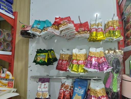 عکس سوپرمارکت شهاب