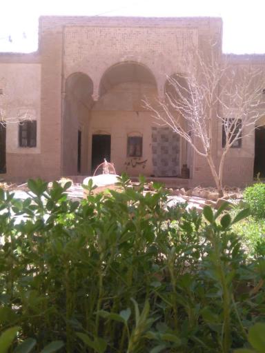 عکس خانه تاریخی یاوری