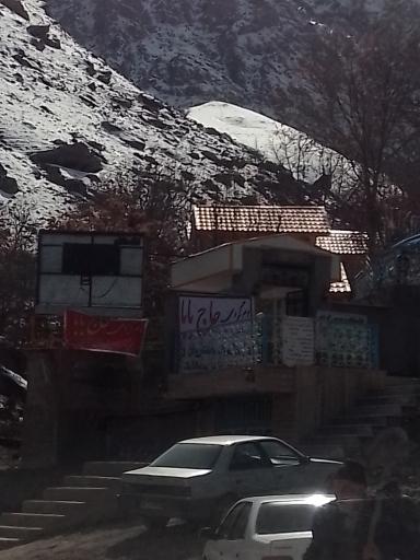 عکس حاج بابا