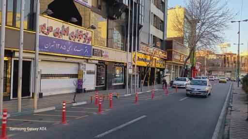 عکس مرکز خرید مریم