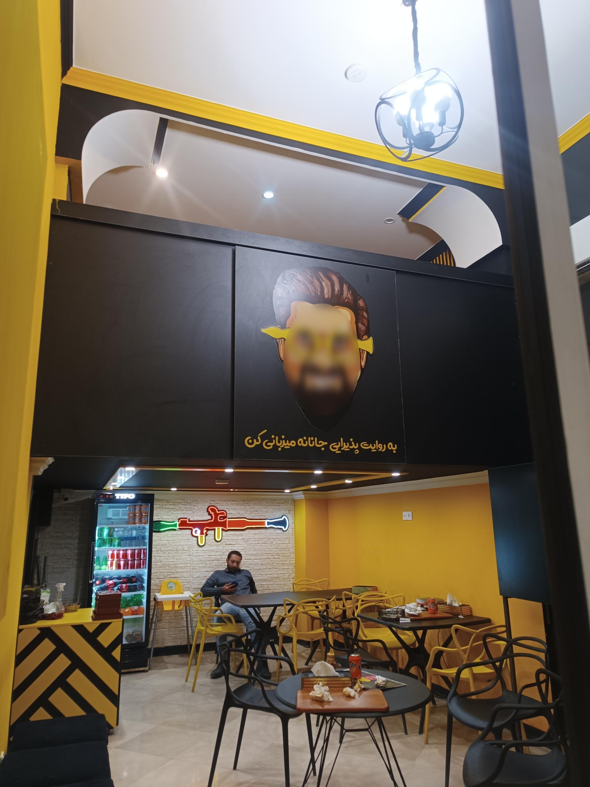 عکس فست فود حمید RPG