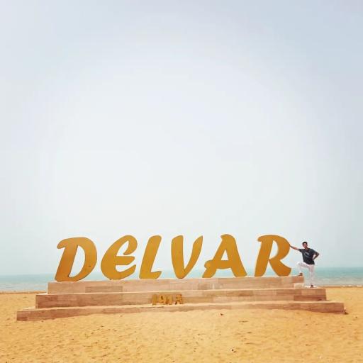 عکس بوستان و ساحل تفریحی دلوار