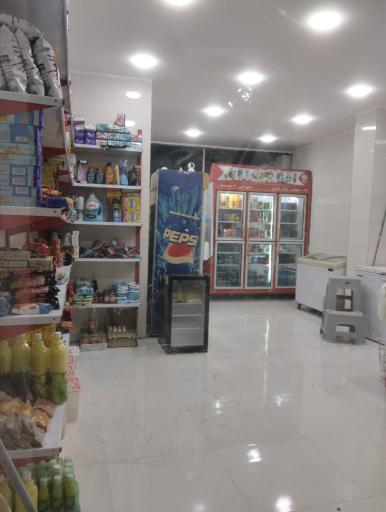 عکس سوپرمارکت شهاب