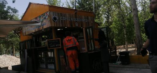 عکس کافه صبحانه کلبه ناژ